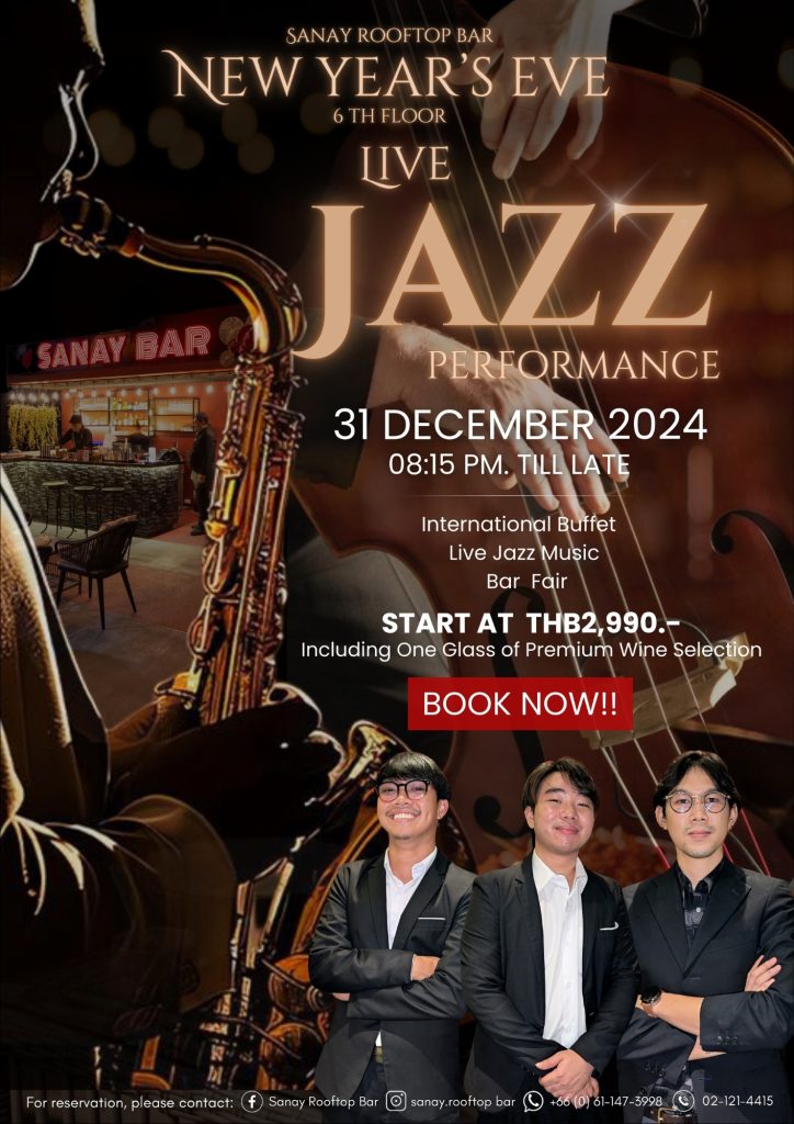 Promotion_Jazz